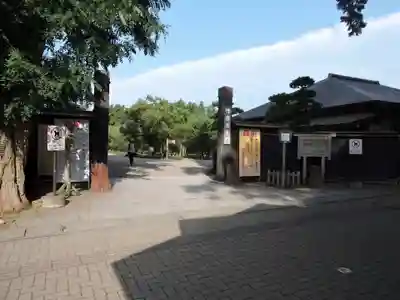 常磐神社(茨城県)