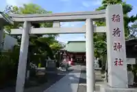 当代島稲荷神社(千葉県)