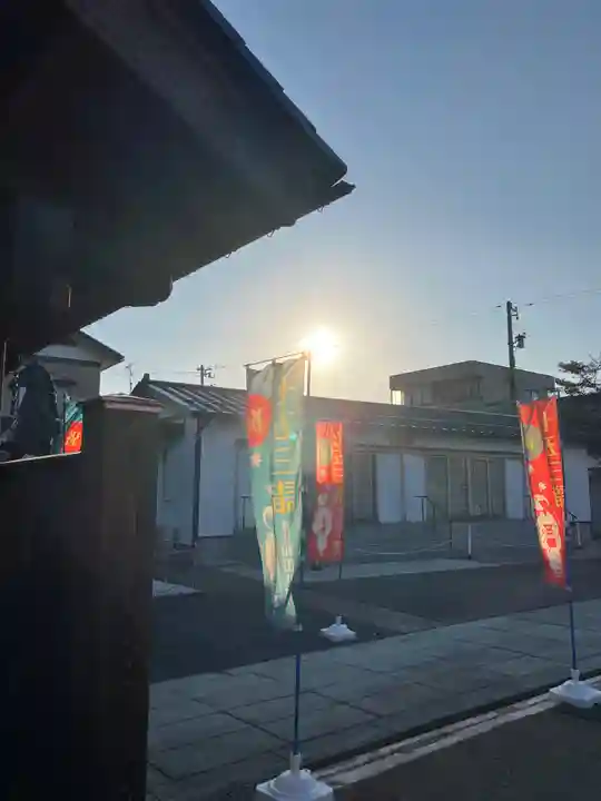 總社 和田八幡宮(福井県)