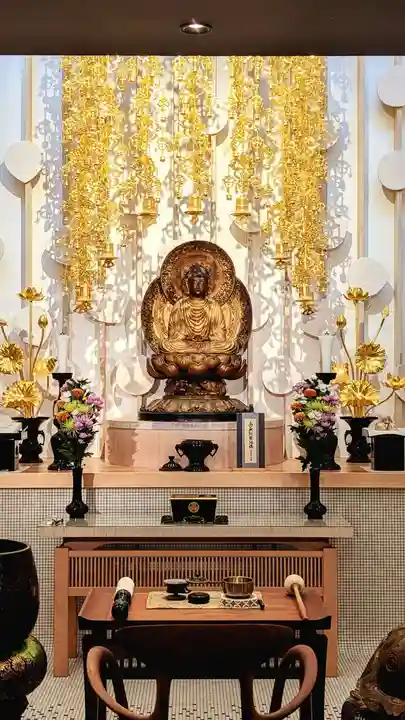 増上寺塔頭 三縁山 宝珠院の仏像