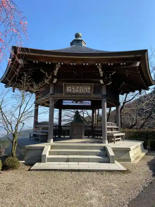 善峯寺のその他建物