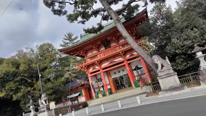 今宮神社(京都府)