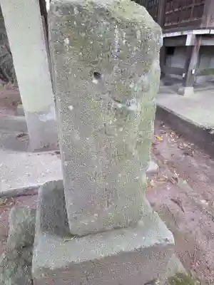 磐梯神社(福島県)