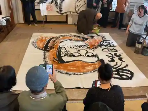 正眼寺(愛知県)