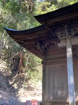 八葉寺のその他建物