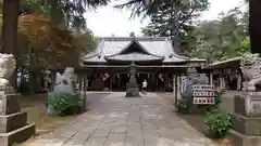 大宝八幡宮(茨城県)