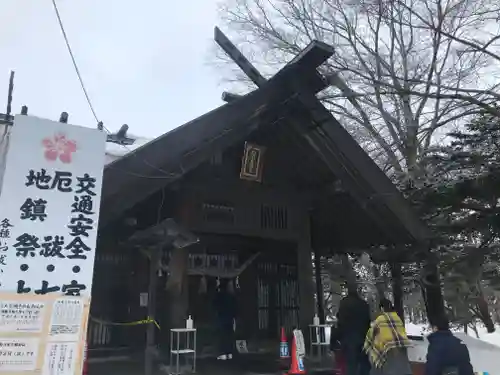 錦山天満宮の本殿