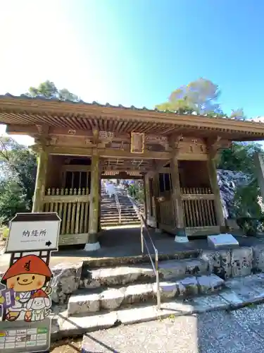 禅師峰寺の山門