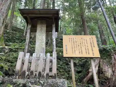 飛瀧神社(熊野那智大社別宮)(和歌山県)
