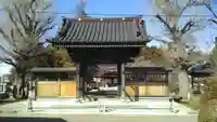 専修寺の山門・神門