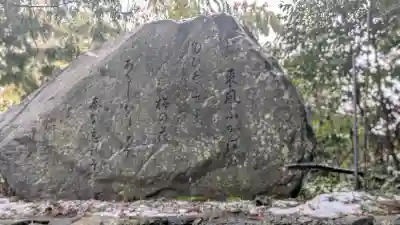 岡高神社の{uncategorized: "未分類", other: "その他", undefined: "問題あり", building: "その他建物", grave: "お墓", sacred_gate: "鳥居", guardian: "狛犬", statue: "像", buddha: "仏像", history: "歴史", nature: "自然", garden: "庭園", animal: "動物", pagoda: "塔", temizu: "手水舎", mountain_gate: "山門・神門", sanctuary: "本殿・本堂", subordinate: "末社・摂社", art: "芸術", scenery: "景色", jizo: "地蔵", ema: "絵馬", goshuin: "御朱印", omikuji: "おみくじ", items: "授与品その他", amulet: "お守り", goshuincho: "御朱印帳", eats: "食事", festival: "お祭り", votive_dance: "神楽", shichigosan: "七五三参", wedding: "結婚式", experience: "体験その他", initially: "初詣", around: "周辺", anti_infection: "感染症対策"}