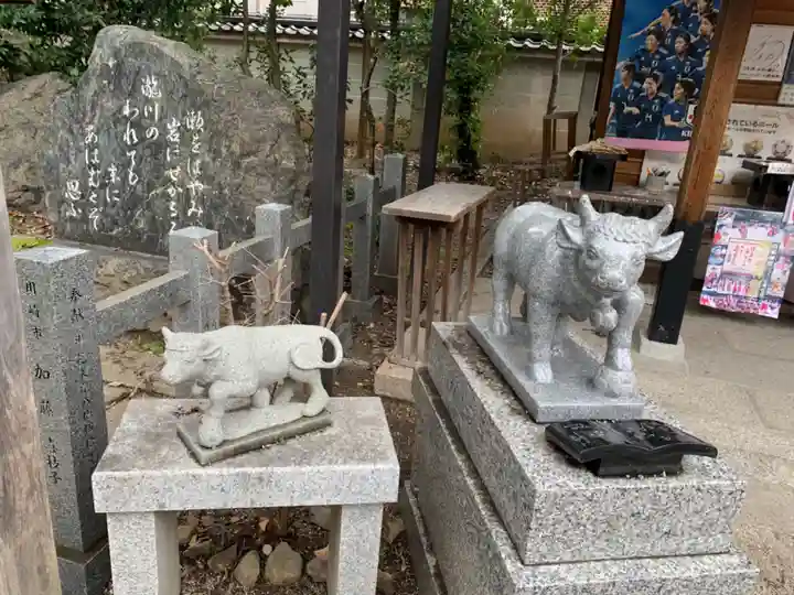 白峯神宮(京都府)