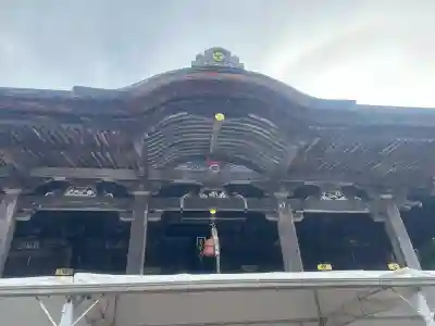 高良大社の{uncategorized: "未分類", other: "その他", undefined: "問題あり", building: "その他建物", grave: "お墓", sacred_gate: "鳥居", guardian: "狛犬", statue: "像", buddha: "仏像", history: "歴史", nature: "自然", garden: "庭園", animal: "動物", pagoda: "塔", temizu: "手水舎", mountain_gate: "山門・神門", sanctuary: "本殿・本堂", subordinate: "末社・摂社", art: "芸術", scenery: "景色", jizo: "地蔵", ema: "絵馬", goshuin: "御朱印", omikuji: "おみくじ", items: "授与品その他", amulet: "お守り", goshuincho: "御朱印帳", eats: "食事", festival: "お祭り", votive_dance: "神楽", shichigosan: "七五三参", wedding: "結婚式", experience: "体験その他", initially: "初詣", around: "周辺", anti_infection: "感染症対策"}