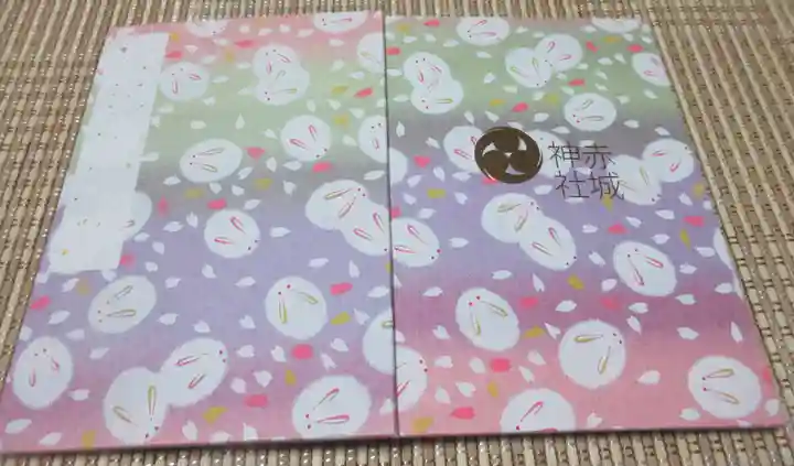 赤城神社(東京都)