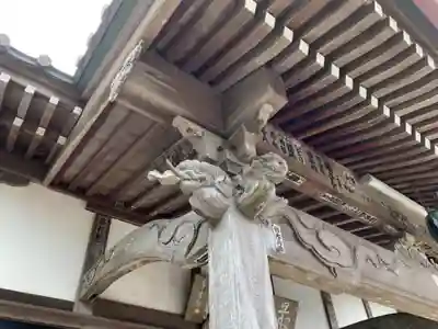 最明寺のその他建物