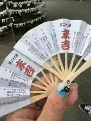 出雲大社相模分祠(神奈川県)