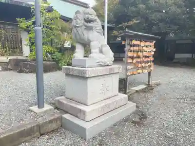 丸子神社　浅間神社(静岡県)