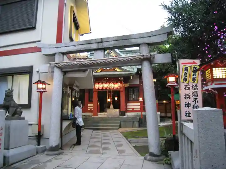 吉原神社の鳥居