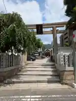 二宮神社(兵庫県)