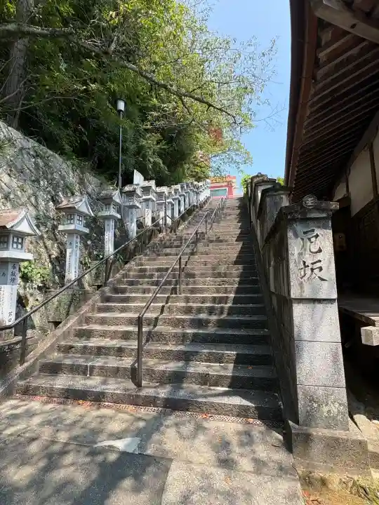 薬王寺(徳島県)