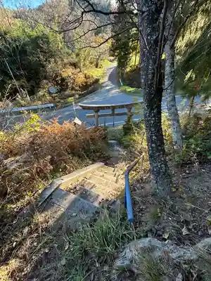 横山不動尊(長野県)