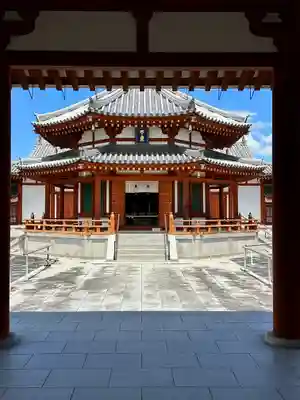 薬師寺(奈良県)