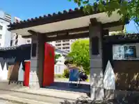 吉祥寺(大阪府)