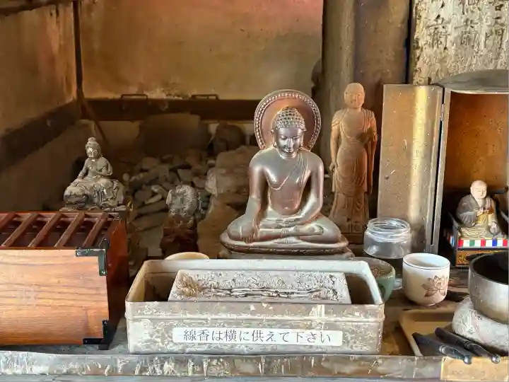 やきもち地蔵尊(兵庫県)