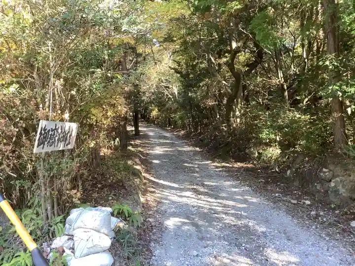 玉野御嶽神社のその他建物