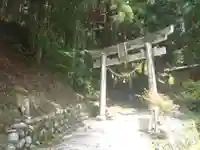 漆原神社(岐阜県)