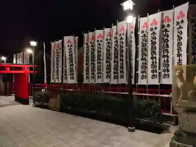 千代保稲荷神社のその他建物