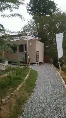 八王子神社(兵庫県)
