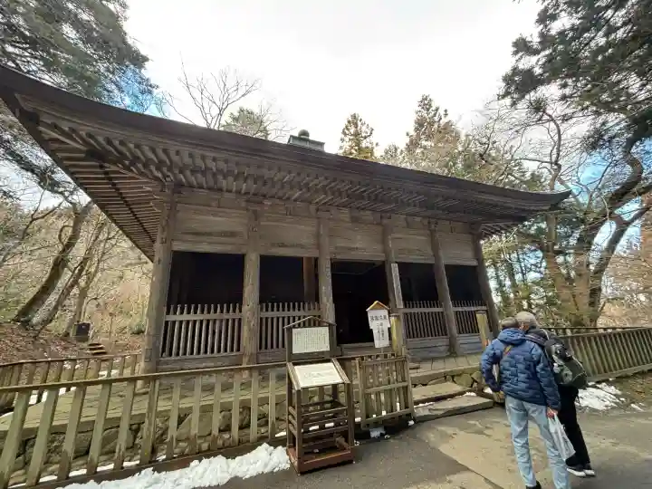 中尊寺の{uncategorized: "未分類", other: "その他", undefined: "問題あり", building: "その他建物", grave: "お墓", sacred_gate: "鳥居", guardian: "狛犬", statue: "像", buddha: "仏像", history: "歴史", nature: "自然", garden: "庭園", animal: "動物", pagoda: "塔", temizu: "手水舎", mountain_gate: "山門・神門", sanctuary: "本殿・本堂", subordinate: "末社・摂社", art: "芸術", scenery: "景色", jizo: "地蔵", ema: "絵馬", goshuin: "御朱印", omikuji: "おみくじ", items: "授与品その他", amulet: "お守り", goshuincho: "御朱印帳", eats: "食事", festival: "お祭り", votive_dance: "神楽", shichigosan: "七五三参", wedding: "結婚式", experience: "体験その他", initially: "初詣", around: "周辺", anti_infection: "感染症対策"}