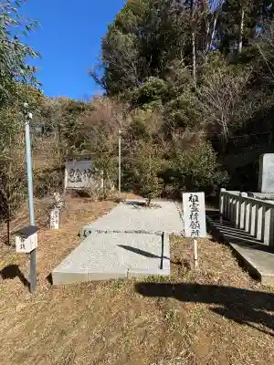 思金神社の{uncategorized: "未分類", other: "その他", undefined: "問題あり", building: "その他建物", grave: "お墓", sacred_gate: "鳥居", guardian: "狛犬", statue: "像", buddha: "仏像", history: "歴史", nature: "自然", garden: "庭園", animal: "動物", pagoda: "塔", temizu: "手水舎", mountain_gate: "山門・神門", sanctuary: "本殿・本堂", subordinate: "末社・摂社", art: "芸術", scenery: "景色", jizo: "地蔵", ema: "絵馬", goshuin: "御朱印", omikuji: "おみくじ", items: "授与品その他", amulet: "お守り", goshuincho: "御朱印帳", eats: "食事", festival: "お祭り", votive_dance: "神楽", shichigosan: "七五三参", wedding: "結婚式", experience: "体験その他", initially: "初詣", around: "周辺", anti_infection: "感染症対策"}