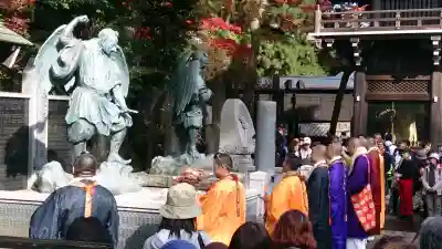 高尾山薬王院の{uncategorized: "未分類", other: "その他", undefined: "問題あり", building: "その他建物", grave: "お墓", sacred_gate: "鳥居", guardian: "狛犬", statue: "像", buddha: "仏像", history: "歴史", nature: "自然", garden: "庭園", animal: "動物", pagoda: "塔", temizu: "手水舎", mountain_gate: "山門・神門", sanctuary: "本殿・本堂", subordinate: "末社・摂社", art: "芸術", scenery: "景色", jizo: "地蔵", ema: "絵馬", goshuin: "御朱印", omikuji: "おみくじ", items: "授与品その他", amulet: "お守り", goshuincho: "御朱印帳", eats: "食事", festival: "お祭り", votive_dance: "神楽", shichigosan: "七五三参", wedding: "結婚式", experience: "体験その他", initially: "初詣", around: "周辺", anti_infection: "感染症対策"}