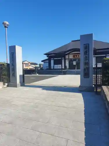 大法院のその他建物