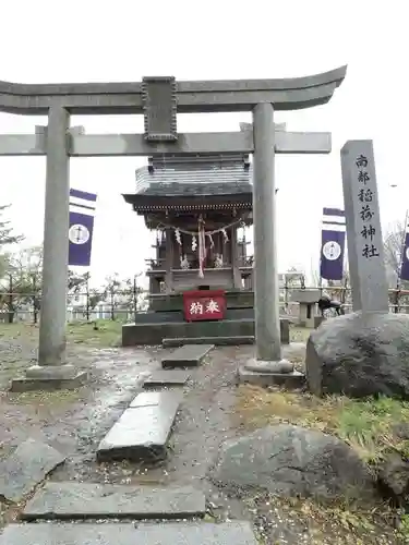 櫻山神社の鳥居