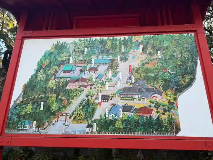 和泉國一之宮 大鳥大社(大阪府)