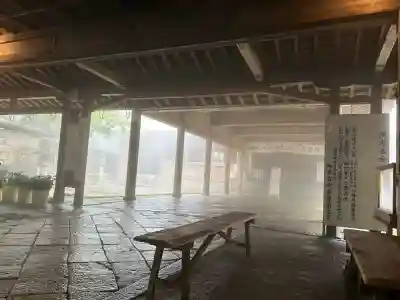 愛宕神社(京都府)