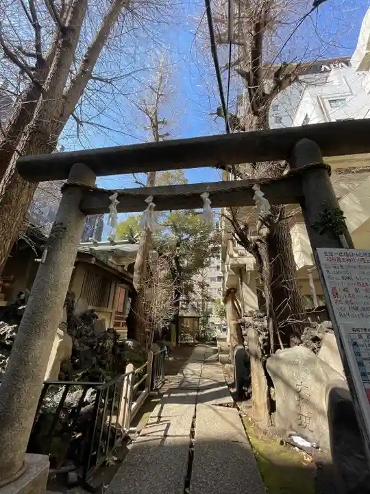 稲荷鬼王神社(東京都)