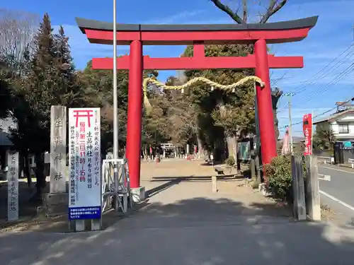 生品神社(群馬県)