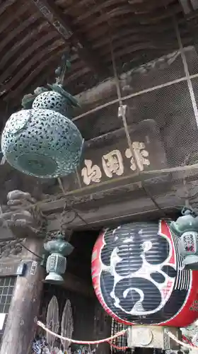 成田山新勝寺(千葉県)