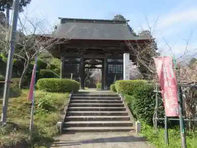中山寺(福井県)