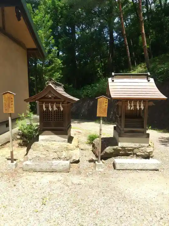 西宮神社(栃木県)