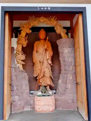 東光寺(埼玉県)