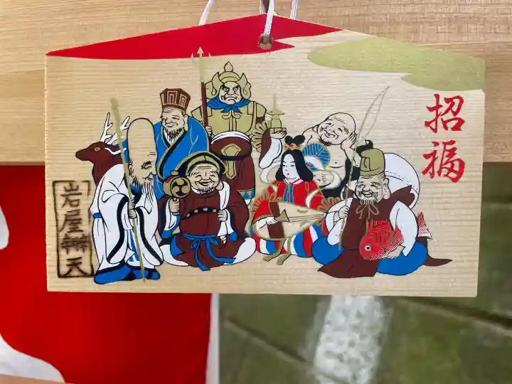 蟠龍寺の{uncategorized: "未分類", other: "その他", undefined: "問題あり", building: "その他建物", grave: "お墓", sacred_gate: "鳥居", guardian: "狛犬", statue: "像", buddha: "仏像", history: "歴史", nature: "自然", garden: "庭園", animal: "動物", pagoda: "塔", temizu: "手水舎", mountain_gate: "山門・神門", sanctuary: "本殿・本堂", subordinate: "末社・摂社", art: "芸術", scenery: "景色", jizo: "地蔵", ema: "絵馬", goshuin: "御朱印", omikuji: "おみくじ", items: "授与品その他", amulet: "お守り", goshuincho: "御朱印帳", eats: "食事", festival: "お祭り", votive_dance: "神楽", shichigosan: "七五三参", wedding: "結婚式", experience: "体験その他", initially: "初詣", around: "周辺", anti_infection: "感染症対策"}