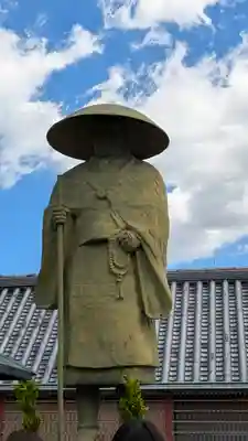 四天王寺(大阪府)