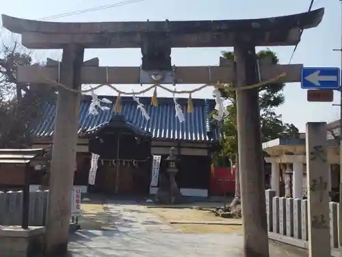 瓜破天神社(大阪府)
