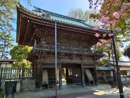 妙法寺(東京都)