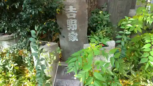 波除神社（波除稲荷神社）のその他建物